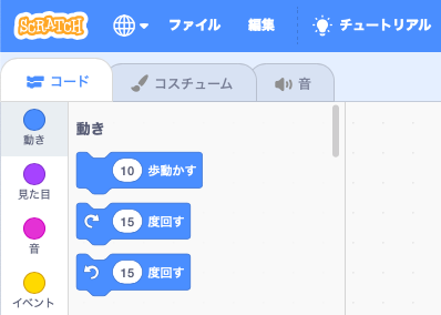 ../_images/menu_jp.png